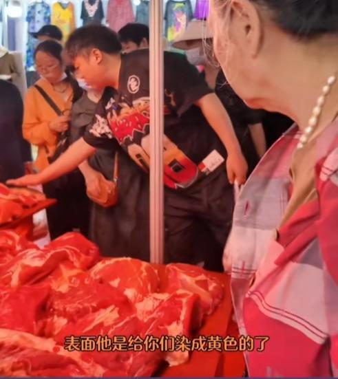 商家“挂牛尾卖猪肉”后续：猪肉抹牛油监管局罚款16万大快人心(图1)
