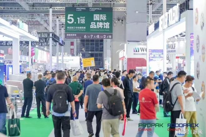 2025上海国际食品加工与包装机械展览会盛大召开！(图3)